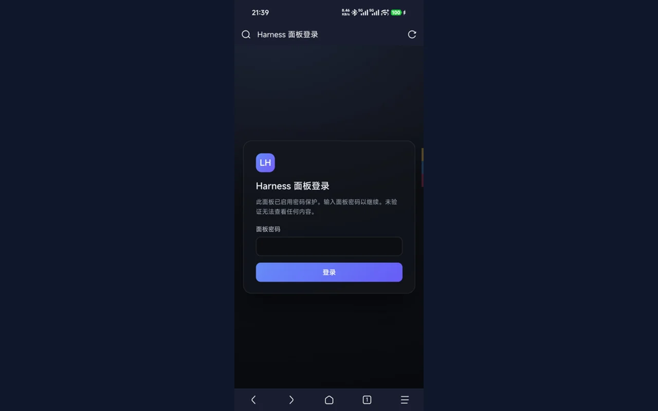 手机端 1