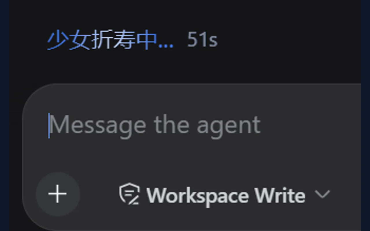 Effect two