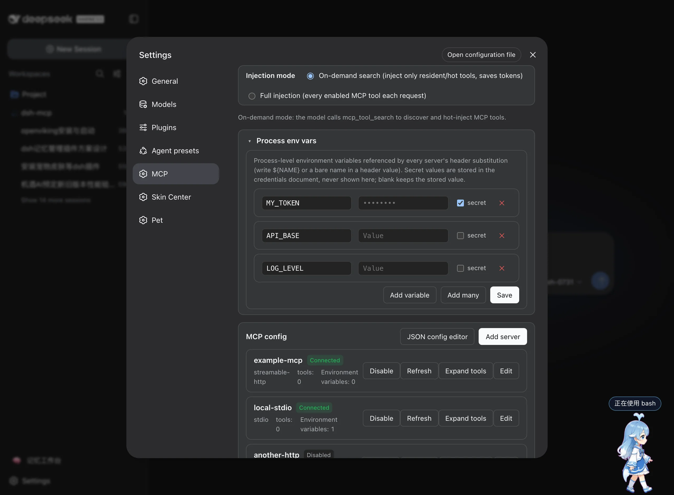 Settings preview