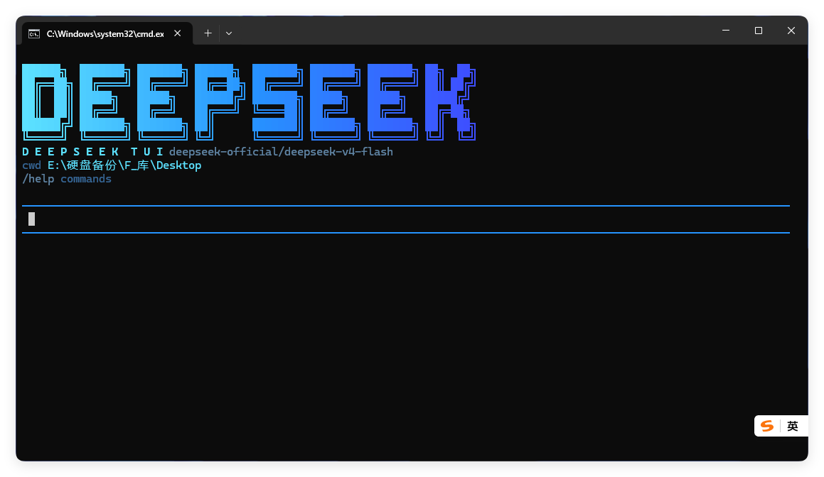 tui startup dashboard