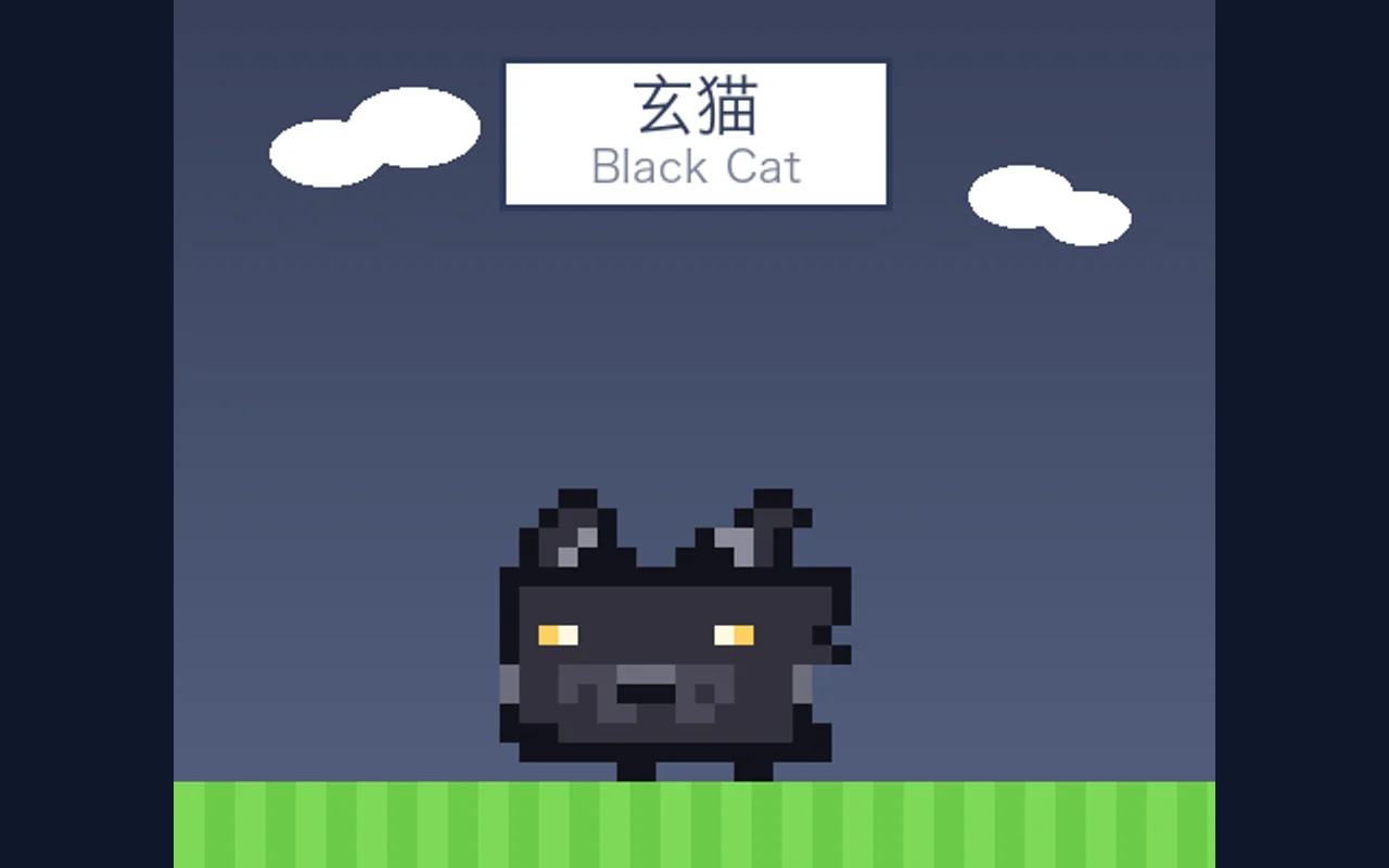 black