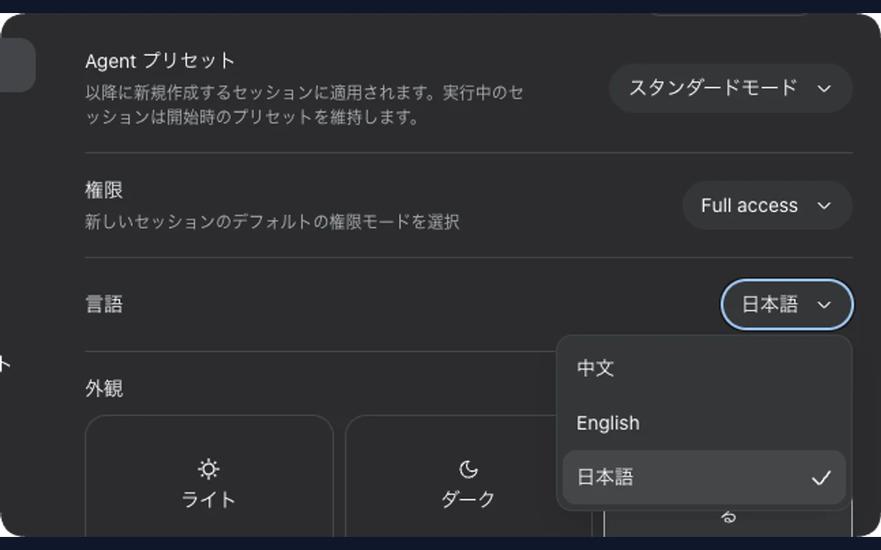 sample