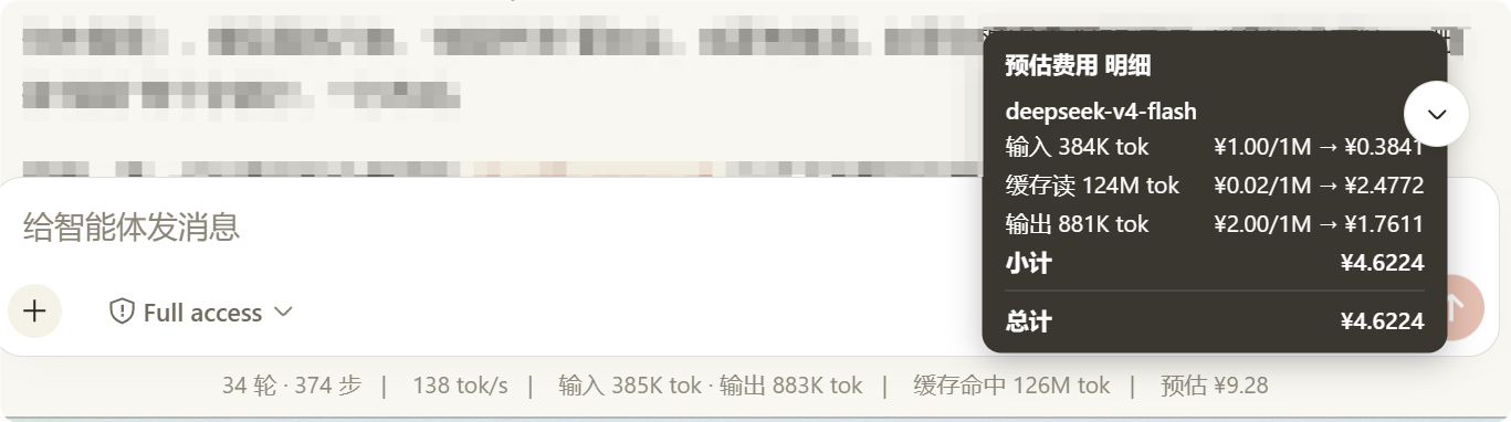 QQ_1786701111767