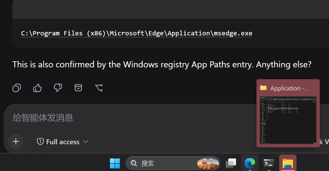 recognized path in chat
