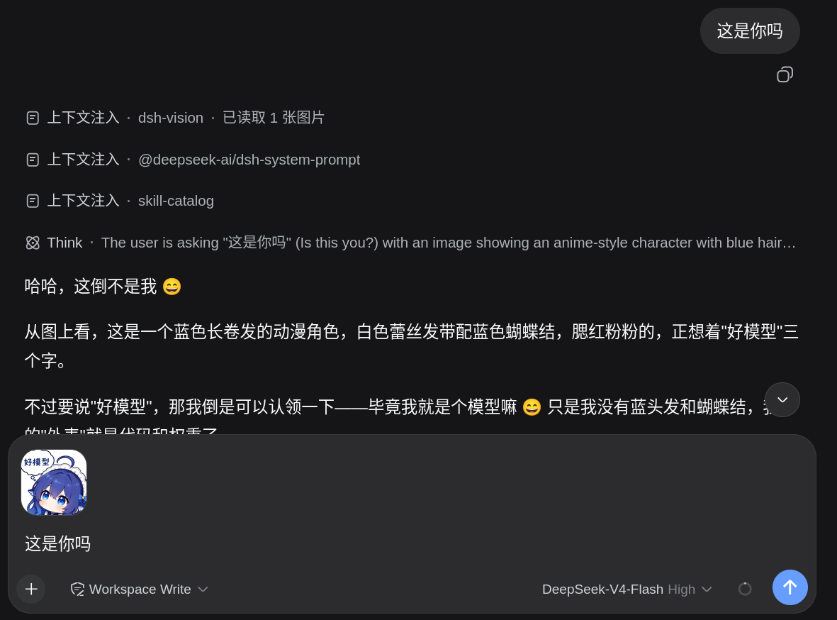 Plugin product preview