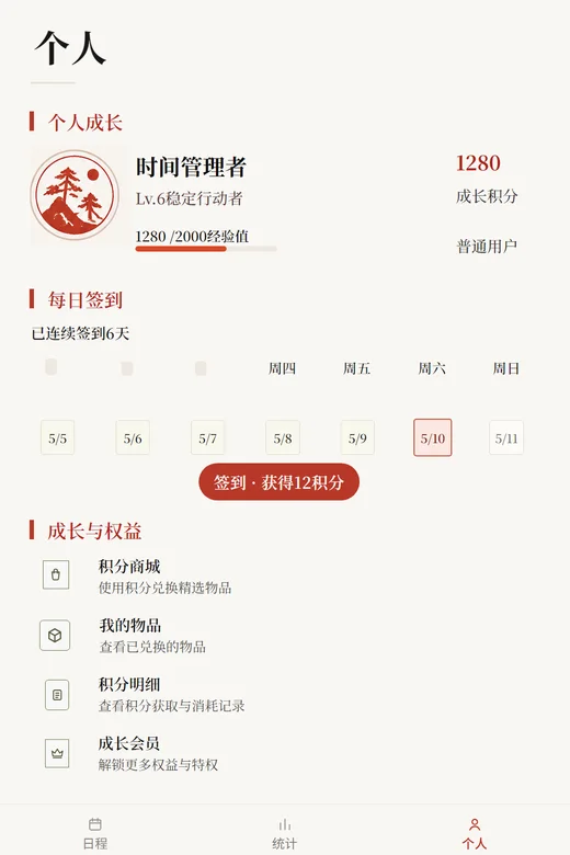 deepseek result