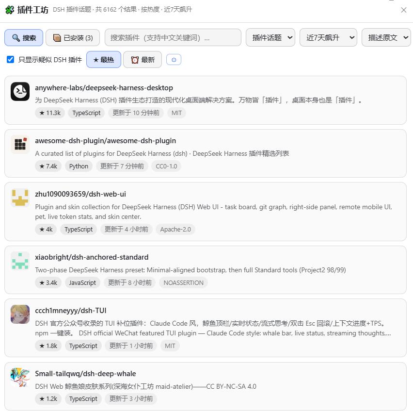 main ui