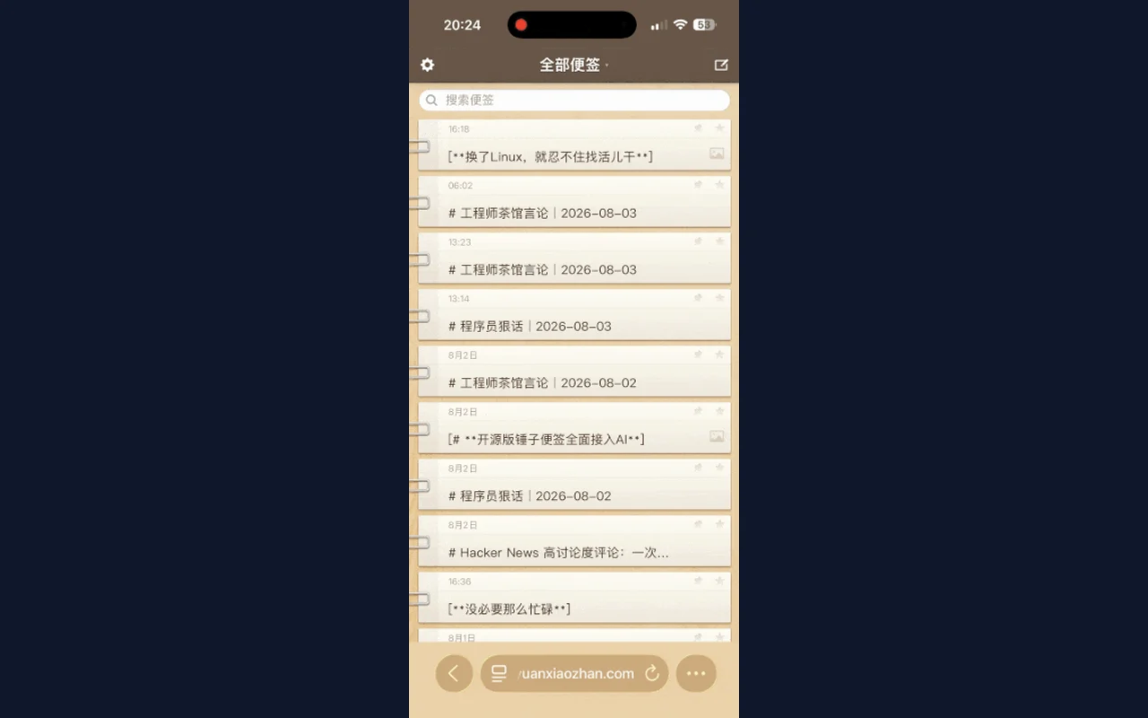 a1cc07be6396cb67288b2cebacc26b6746aa0409d976f230b762fcc467706ccc