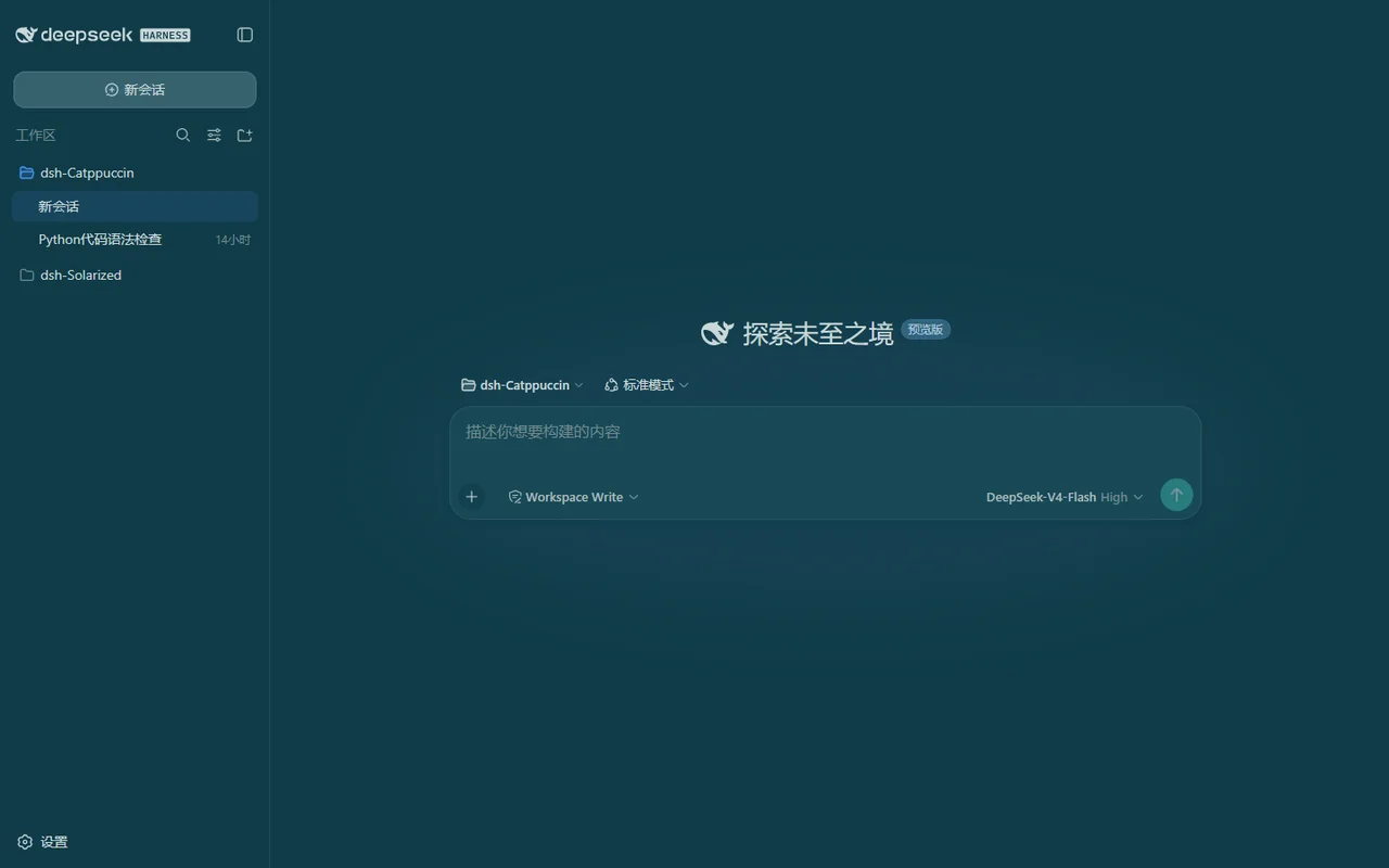 selenized dark